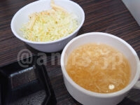 やっぱりステーキ 芝大門店＠東京都港区 スープとサラダ お代わり自由