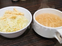 やっぱりステーキ 芝大門店＠東京都港区 スープ サラダ お代わり自由 お代わり