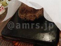 やっぱりステーキ 芝大門店＠東京都港区 やっぱりハンバーグ 200g チラ見せ