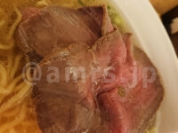 たけろくらーめん 高田馬場店@東京都新宿区 牛塩らぁ麺 牛チャーシュー