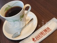 高倉町珈琲 みなみ野店＠アクロスモール八王子みなみ野（東京都八王子市） アメリカンコーヒー