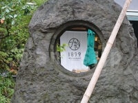 RESTAURANT 1899 OCHANOMIZU＠東京都千代田区 店頭