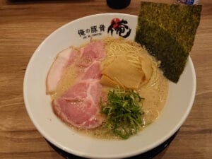 俺の豚骨 御茶ノ水店＠東京都千代田区 ラーメン