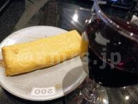 独楽寿司 八王子オクトーレ店＠八王子オクトーレ（東京都八王子市） だし巻き卵＆サングリア