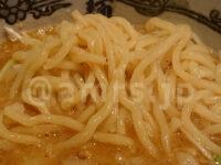 麺屋武蔵 神山＠東京都千代田区 味噌ら～麺 ちぢれ中太麺