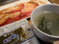 焼肉ライク 新橋本店＠東京都港区 朝焼肉セット+肉50g 肉アップ