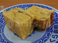 たまご焼き・味玉・オニオンリング・牛丼すし・ミニころチキン・濃厚味噌らーめん・白身魚天すし・特製厚焼きたまご・鮭のハラミ・北海道みるくのプリンタルト＠くら寿司