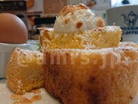 星乃珈琲店 南大沢店＠東京都八王子市 フレンチトースト モーニングドリンク付き フレンチトーストサイド