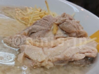 塩生姜らー麺専門店 MANNISH 神田西口店＠東京都千代田区 塩生姜らー麺 コッテリ 鶏チャーシュー