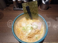 みそ処 麺屋 いっぱし＠東京都八王子市 いっぱしみそらーめん