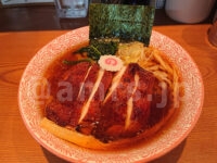 らぁめん 生姜は文化。@東京都文京区 鶏チャーシュー醤油生姜らーめん