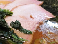 IEKEI TOKYO 王道家直系@東京都千代田区 チャーシューメン(3枚) 燻製チャーシュー