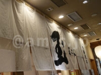 東京煮干しらーめん 玉 東京駅店＠東京ラーメンストリート（東京都千代田区） 店頭