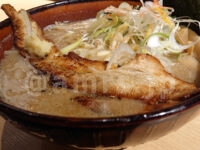 札幌みその アクアシティお台場店＠東京ラーメン国技館 舞（東京都港区） 味噌らーめん  チャーシュー