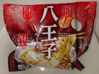 八王子ラーメン＠トーコー株式会社（スーパーアルプス） パッケージ