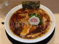 SEIROUらーめん＠東京千代田区 生姜醤油らーめん