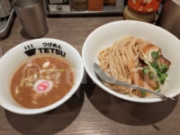 つけめんTETSU 京王モール新宿店@東京都新宿区 つけめん並盛