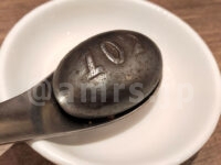 つけめんTETSU 京王モール新宿店@東京都新宿区 つけめん並盛 焼き石