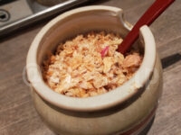 つけめんTETSU 京王モール新宿店@東京都新宿区 つけめん並盛 フライドオニオン