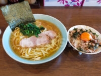 横浜家系らーめん たま家 多摩本店＠東京都八王子市 らーめん＋TKGセット