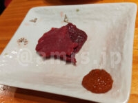 馬喰ろう 神田店＠東京都千代田区 お通し 馬刺し