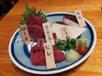 馬喰ろう 神田店＠東京都千代田区 馬刺し 盛り合わせ 大