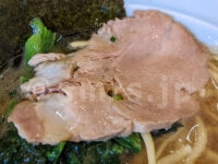 横浜家系らーめん たま家 多摩本店＠東京都八王子市 朝ラーメン 朝ラー ラーメン並盛り 小ライス チャーシュー