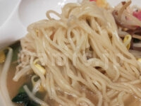 T'sたんたん グランスタ東京@東京都千代田区 彩り野菜のヴィーガンタンメン ちぢれ中細麺