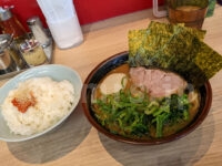 らーめん 尾又家＠東京都八王子市 レディースラーメン 無料ライス 京都九条ネギ