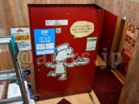 くまもと桂花ラーメン ふぁんてん＠東京都新宿区 店頭 地下へと続く階段 地下2階到着