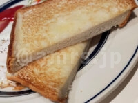 THE BEAT DINER（ザ ビート ダイナー）＠東京都千代田区 厚切りトースト 目玉焼き＆ベーコン ミネストローネ