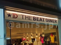 THE BEAT DINER（ザ ビート ダイナー）＠東京都千代田区 店頭