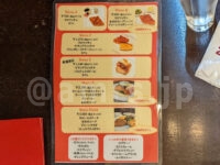 ブラッスリー ヴィロン 丸の内店＠東京都千代田区 モーニングメニュー