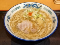 孫鈴舎＠東京都千代田区 朝らーめん