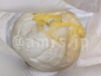 アジアド＠東京都八王子市 白パンクリーム