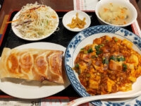 歓迎（ホアンヨン） 浜松町店＠東京都港区 餃子4個+麻婆豆腐丼 ランチメニュー