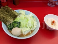 ラーメン 堀田家＠東京都千代田区  朝ラーメン・キャベツ味玉入り＆ライス少なめカスタマイズ済み