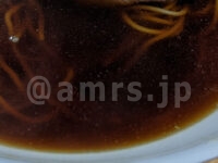 ラーメン NORI＠愛媛県松山市 醤油ラーメン スープ