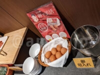 Dining Kanmido（甘美堂）＠ホテル古湧園 遥（愛媛県松山市） ビュッフェコーナー その3 紅花卵卵