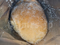 山田製パン＠東京都八王子市 コッペパン あげパン