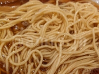 中華そば専門店 八王子ラーメンよしだ＠東京都八王子市 ランチセット ラーメン 岩本製麺製のストレート中細麺