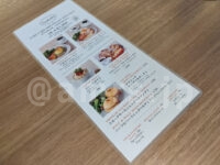 Sarabeth's（サラベス） 東京店＠東京都千代田区 モーニングメニュー