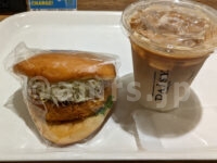 デイジイ東京 東京グランスタ店＠東京都千代田区 モーニングセット 牛肉コロッケ＆アイスカフェラテ