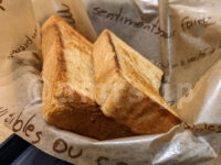 5 CROSSTIES COFFEE グランスタ東京＠東京都千代田区 モーニングセット トースト＆たまごサラダセット トースト