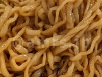 らーめん愉悦処 鏡花 八王子想庵＠東京都八王子市 極み和え麺 釜玉油そば（醤油） 平打ち気味ちぢれ太麺