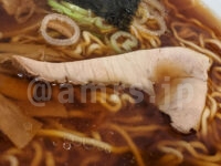 釜玄 ラーメン専門店 竹の家＠東京都千代田区 ラーメン チャーシュー