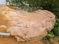 らーめん 尾又家＠東京都八王子市 ラーメン並+ライス（少なめ） チャーシュー