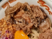 麺の虜 牛の虜＠大つけ麺博2022 世界一美味いラーメン祭（東京都新宿区） 牛スジ