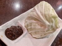 とりいちず 立川店＠東京都立川市 キャベツと特製味噌