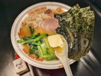 箕輪家@大つけ麺博2022 世界一美味いラーメン祭(東京都新宿区) 箕輪家 ドロドロヌルヌルピリピリ豚骨醤油ラーメン・オールスター祭り盛・燻製オイル3.0